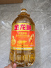 金龙鱼 食用油 花生浓香型浸出  食用植物调和油5L（新老包装随机发货） 实拍图
