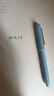 英雄（HERO） 钢笔616新星NOVO学生儿童节礼物练字小学生钢笔可换墨囊男女生初学者钢笔 冰川蓝 实拍图