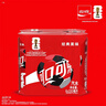 可口可乐（Coca-Cola）碳酸汽水摩登罐饮料330ml*6罐 实拍图