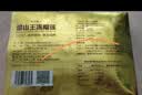 佳农泰国冷冻金枕无核烤榴莲果肉小金条 100g*5盒 水果礼盒 实拍图