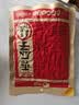 洽洽香瓜子350g坚果炒货经典红袋包装五香味葵花籽 宿舍休闲零食瓜子 实拍图
