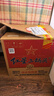 红星二锅头 蓝瓶绵柔8陈酿 清香型白酒 53度 750ml*6瓶 整箱装口粮酒 实拍图