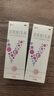 5盒装 福元 尿素维E乳膏 15% 50g/支 维生素e软膏手足皲裂干裂起皮VE尿素霜手膜脚膜保湿尿素乳膏 实拍图