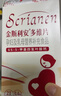 斯利安活性叶酸 6S-5-甲基四氢叶酸钙 无碘配方90粒 女士备孕孕妇适用 实拍图
