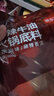 京东京造牛油麻辣火锅底料1.5kg（500g*3袋）四川风味 实拍图