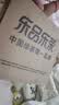 乐品乐茶毛尖茶叶特级明前春茶嫩芽2026新茶自饮礼盒装250g伴手礼送长辈 实拍图