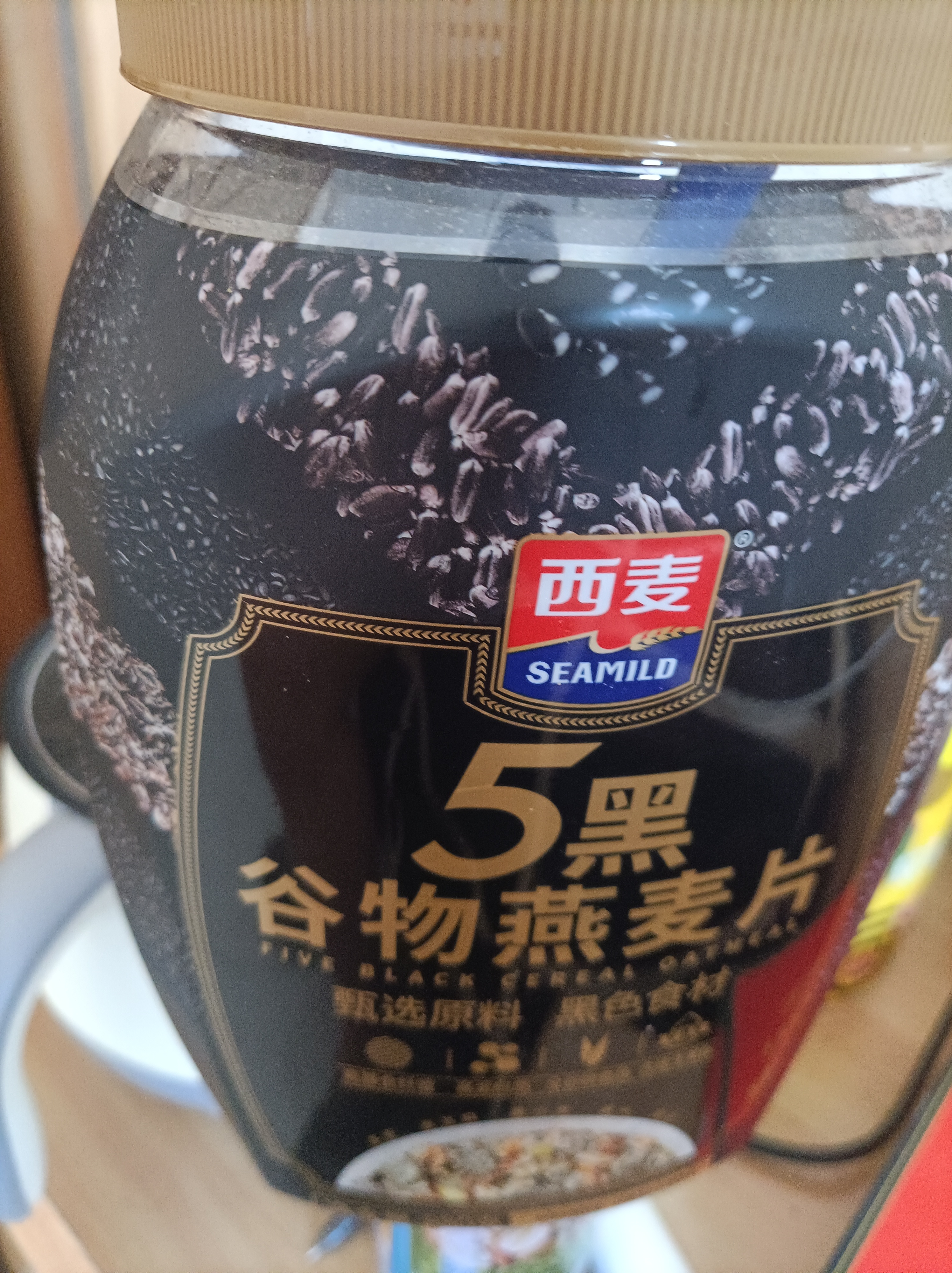 西麦5黑谷物燕麦片880g桶装 谷物代餐即食营养早餐无添加蔗糖 实拍图