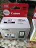 佳能（Canon）PG-87 黑色墨盒(适用E568黑·大印量套装/E568白/E568/E568R) 实拍图