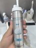 蔓迪【二代米诺地尔】蔓迪5%生发泡沫剂60g(倍速温和) 男士专用治脱发防脱洗发水育发米洛原液酊搽剂 实拍图