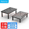 NVV显示器增高架 笔记本支架台式电脑显示器托架 桌面收纳架子 办公桌面键盘收纳架底座置物架NP-14 实拍图
