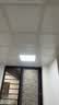 Yeelight易来人体存在面板灯厨卫集成吊顶浴室厕所LED厨房灯L4 3030 18W 实拍图