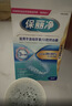 保丽净牙套泡腾片60片 正畸牙齿矫正保持器清洁片便携清洁口腔 京东自营 实拍图
