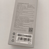 小米（MI）MI【3C认证】自带线充电宝2000067W浅咖色上飞机火车充手机平板笔记本耳机 实拍图