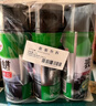 龟牌（Turtle Wax）硬壳表板蜡汽车仪表台上光车蜡内饰翻新汽车用品450ML*3瓶 310802 实拍图