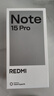 小米（MI）REDMI Note15 Pro 天玑7400-Ultra 7000mAh 龙晶玻璃十倍抗摔 IP68 12+512 子夜黑 红米 5G手机 实拍图