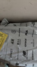 奔图（PANTUM）PD-213硒鼓原装适用P2206W M6202W青春版M6202NW 6206WM6603NW墨盒P2206NW 2210W 2215/6205NW打印机213e硒鼓 实拍图
