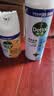 滴露（Dettol）消毒喷雾454ml*1瓶铃兰+200ml*1瓶柑橘鞋子除臭杀菌喷雾 实拍图