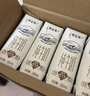 蒙牛特仑苏纯牛奶全脂灭菌乳利乐钻250ml*16盒*2箱 送礼优选 实拍图