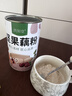 西知堂坚果藕粉500g营养早餐饱腹代餐腰果碎葡萄干蔓越莓干红枣莲藕粉羹 实拍图