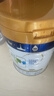 美素佳儿（Friso）皇家幼儿配方奶粉 3段（1-3岁幼儿适用）800g 乳铁蛋白 (新国标) 实拍图