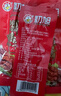 初旭食品（chuxufood） 温州酱鸭舌480g酱香味  温州特产 网红办公室休闲零食鸭货 实拍图