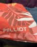 伯希和（Pelliot）户外魔术头巾男女透气围脖四季防护遮脸防沙骑行面罩16803202粉色 实拍图
