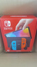Nintendo Switch任天堂 游戏机 Switch NS港版OLED版游戏主机 配彩色Joy-Con 便携游戏掌机 实拍图