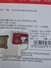 banq&JOY联名款 128GB TF（MicroSD）存储卡U3 C10 A1 V30 4K 高速款行车记录仪&监控摄像头手机内存卡 实拍图