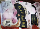 高洁丝软心夜安裤L号20条裤型卫生巾经期夜用安心裤自营夏季超薄透气 实拍图