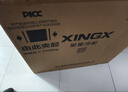 星星（XINGX）200L单温家用小型冰柜 大容量减霜保鲜净味节能一级能效冰箱冷藏冷冻两用冷柜BD/BC-200QJ以旧换新 实拍图