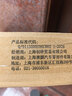 一途上汽大众途观L专用无骨雨刮器途观L【17款-至今】雨刷雨刮原厂原车尺寸雨刷器（1对装）A级胶条 实拍图