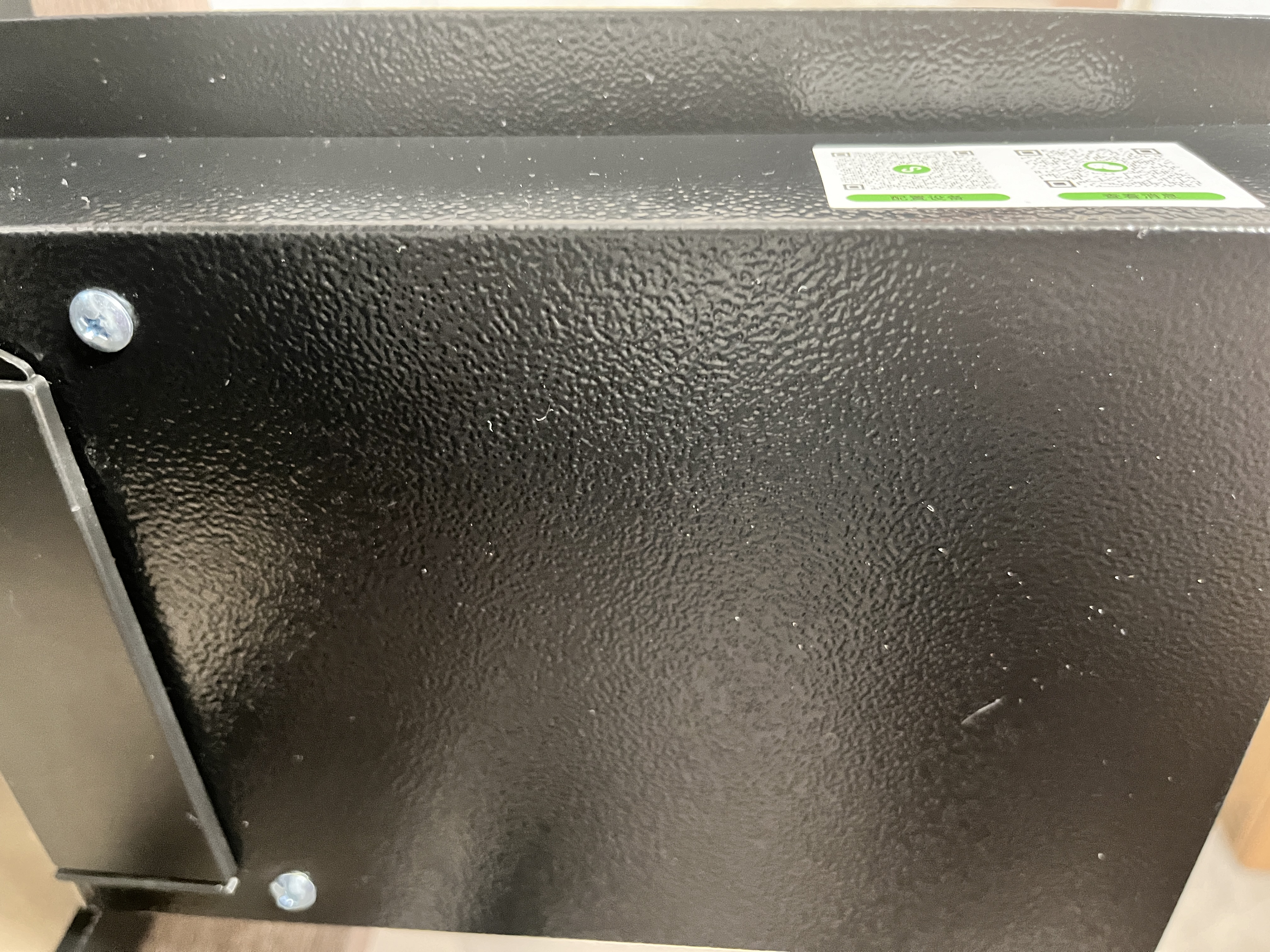 欧奈斯ONNAIS保险柜家用小型25cm办公密码WIFI保险箱防盗指纹入墙报警手机智能新款商用保管箱床头全钢保管柜 25cm尊贵黑指纹密码（智能WIFI） 实拍图