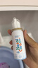 诺斯清鼻炎喷雾洗鼻器儿童成人生理盐水洗鼻海盐水鼻腔喷雾鼻窦炎鼻塞 【品牌爆款 缓解鼻炎】等渗儿童装50ML 实拍图