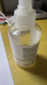 THE ORDINARY【控油抚肿】10%烟酰胺30ml+5%咖啡因30ml提亮男女生礼物 实拍图