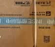樱雪（INSE）燃气灶双灶台京东自营 5.2KW猛火天然气燃气灶煤气灶双灶台式 家用不锈钢双灶具 T2332天然气 实拍图