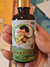 葵花决明子叶黄素眼周按摩精油护理保健舒缓眼睛干涩疲劳儿童眼部专用 实拍图