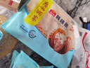 广州酒家核桃包750g 20个 早餐半成品早茶点心包子面点食品美食面点预制菜 实拍图