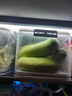 佳帮手冰箱收纳盒保鲜盒食品级密封大容量水果蔬菜鸡蛋泡菜盒7.5L2只装 实拍图