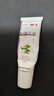 迪维【华邦制药 迪维】维A酸乳膏0.05%*25g/盒 寻常痤疮角化异常性疾病 实拍图
