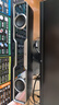 漫步者花再Halo SoundBar桌面音响音箱家用台式电脑游戏音响长条有线音箱蓝牙RGB灯效高保真 破界黑 实拍图