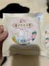 汴都铺子豆浆料包五谷杂粮豆浆包原料五黑备孕破壁机食材组合气血独立包装 药食同源豆浆 50g*30袋 礼盒 实拍图
