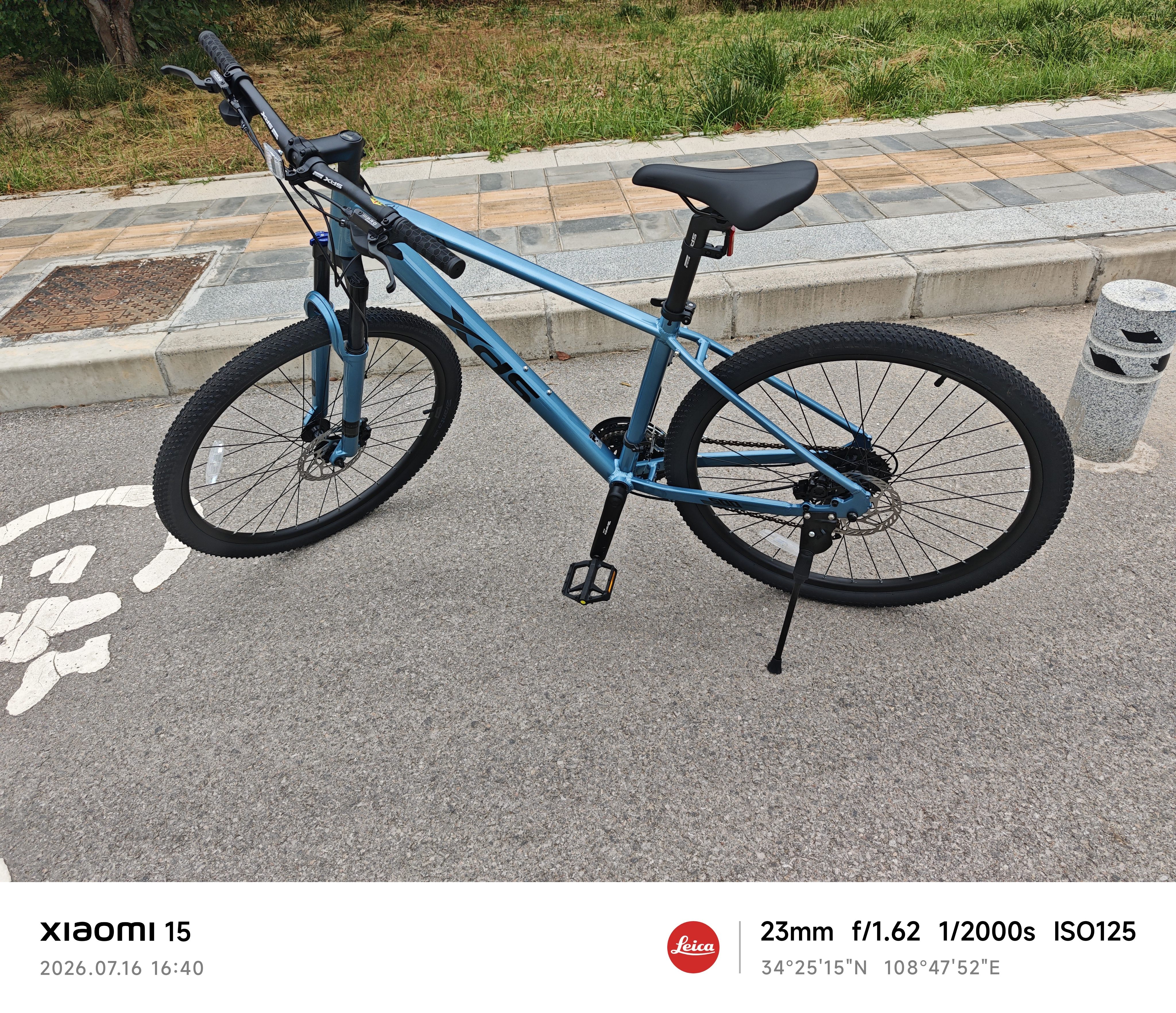 喜德盛（xds）山地自行车黑客500油压碟刹24速变速27.5大轮径 竹月蓝17(适合身高170-185cm） 实拍图