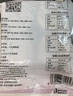华田禾邦低脂粗粮粘豆包 400g*3袋12个 四种口味杂粮豆沙包儿童早餐半成品 实拍图