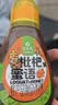 冠生园枇杷蜜语370g便携挤压瓶中华老字号蜂蜜制品润嗓冲饮早餐冲饮送礼 实拍图