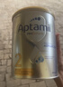 爱他美（Aptamil）澳洲白金版 含DHA段叶黄素婴幼儿牛奶粉保税新西兰原装进口 2段 6罐 800g 【品牌直供 咨询领大额劵】 实拍图