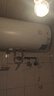 万和（Vanward）储水式电热水器家用速热厨房2200W双防电盾双重安全防护以旧换新Q1/T4PRO热水器上门安装 60L 2200W 高性比价Q1【咨询客服享底价】 漏水换新机 实拍图
