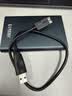 科硕（KESU）500GB 移动硬盘 USB3.0 大容量外接机械硬盘 大U盘 笔记本电脑手机连接 2.5英寸 家庭存储办公 实拍图