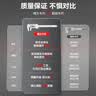 得力（deli）游标卡尺全金属工业级国标高精度数显卡尺高清大屏电子卡尺150mm 实拍图