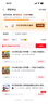 2026秋五星小学学霸一二年级三年级四4五5六上下册语文数学英语人教版北师大江苏版练习册学霸提优大试卷课时作业本同步训练经纶 凤凰新华正版书籍 数学【苏教版】 二年级上【2026秋】 实拍图