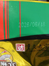 芝麻官怪味胡豆120gX10袋独立小包重庆特产零食麻辣兰花豆炒货休闲即食 实拍图